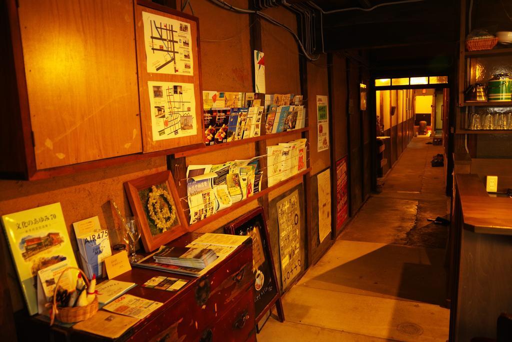 Kaiho Guest House Katsuzo Yonago Exterior photo